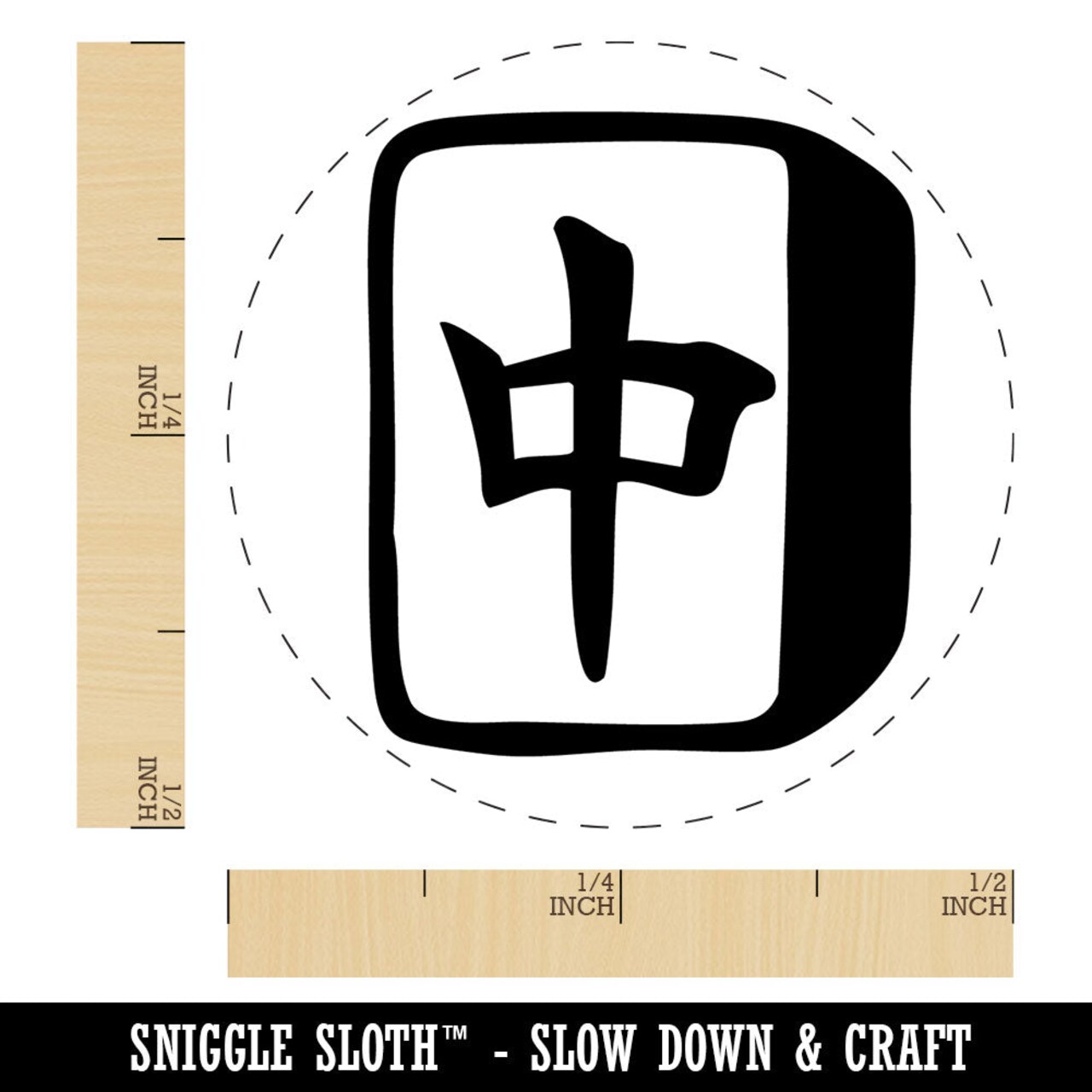 Mahjong Red Dragon Tile Chinese Self-Inking Rubber Stamp for Stamping Ink Stamper Crafting Planners